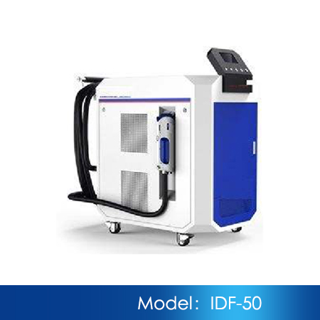 IDF Series Laser Cleaninig Machine