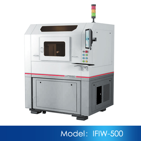 IFIW Series Laser Welding Machine
