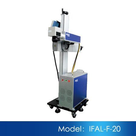 Fiber Laser Flying Marking Machine